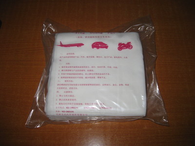 廠家供應噴漆前用粘性擦布、粘塵布_天津合興汽車部件_95供求網