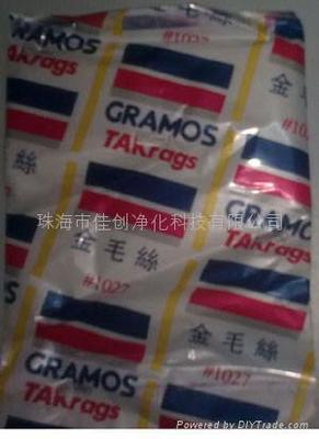 金毛絲粘塵布1027