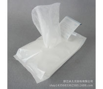 浙江無(wú)塵紙