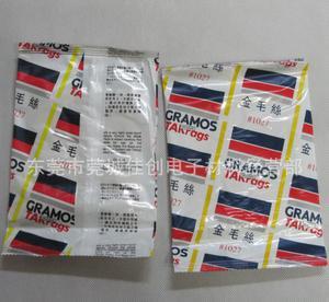 【汽車噴漆用除塵布|粘塵布人工噴涂前處理專用|抹塵布|汽車粘塵】價(jià)格_廠家_圖片 -