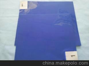 東莞秒殺批發(fā)廠家直銷藍(lán)色、白色粘塵墊、粘塵滾筒、粘塵布價(jià)格圖片,東莞秒殺批發(fā)廠家直銷藍(lán)色、白色粘塵墊、粘塵滾筒、粘塵布價(jià)格圖片大全,東莞市東城佳軒電子材料經(jīng)營部-