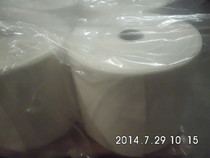 黃紗布_黃紗布價格_黃紗布最新供應(yīng)商報價 - 慧聰網(wǎng)