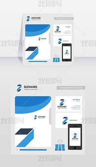 eps網絡公司商標設計 eps格式網絡公司商標設計素材圖片 eps網絡公司商標設計設計模板 