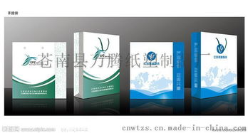 浙江溫州蒼南 專業(yè)紙袋及手提袋定制加工廠，批發(fā)低價格，服務(wù)覆蓋白酒、輔導班等行業(yè)