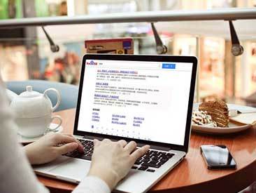 盛世傳媒 溫州專業的網站建設與高端網頁設計專家